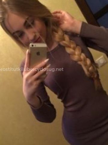 Проститутка Ирина, 24 года, г. Новый Кинер